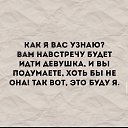 , - -  6  2020    