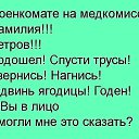 ���� ������, ���������, 39 ��� - ��������� 2 ���� 2020 � ������ ������ ��������