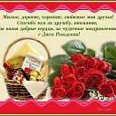 ���� ������, ���������, 58 ��� - ��������� 2 ���� 2020 � ������ ���� ����������