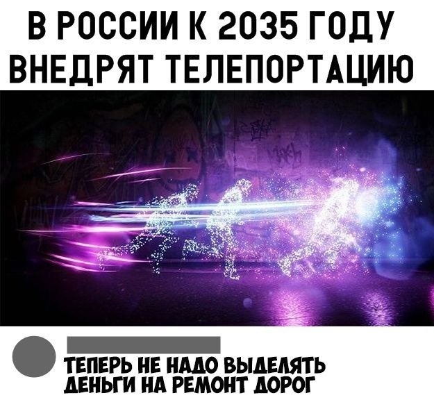    :D - 19  2020  18:51