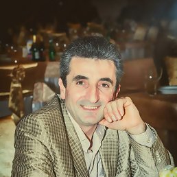 �����, ������