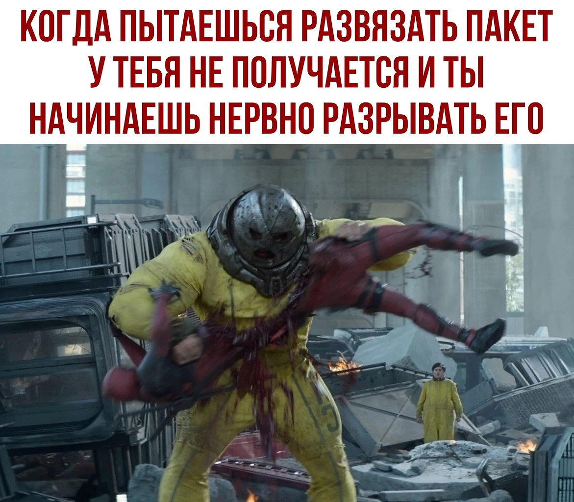������ - 25 ���� 2020 � 18:41