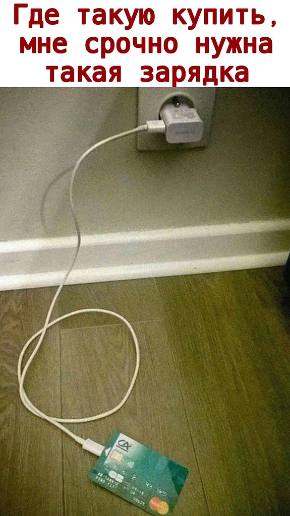 ������ - 6 ���� 2020 � 18:40