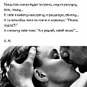 ���� �����, �������, 52 ���� - ��������� 21 ������ 2020 � ������ ���� ����������