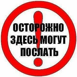 ���� �������, ���������� - ��������� 29 ������� 2020