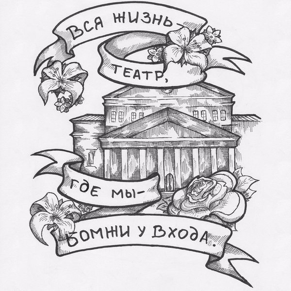  . ,  .         .   ...