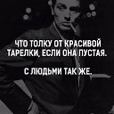 ���� ����, ������, 67 ��� - ��������� 10 ���� 2020 � ������ ������ ��������