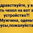���� ����, ������, 53 ���� - ��������� 12 ������ 2020 � ������ ������ ��������