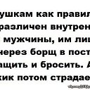 ���� Andrey, ������ ��������, 63 ���� - ��������� 20 ������ 2020 � ������ ���� ����������