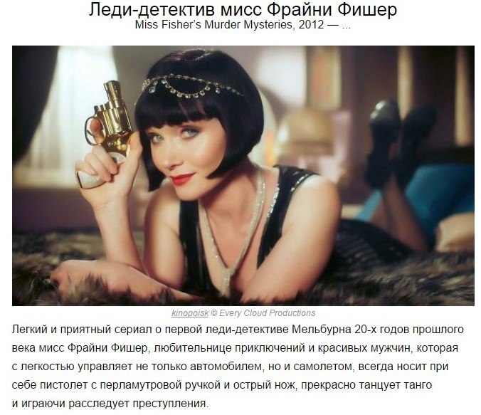 10 ,  .      .   ,   ...