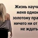 ���� ������, ������, 41 ��� - ��������� 4 ������ 2020 � ������ ���� ����������