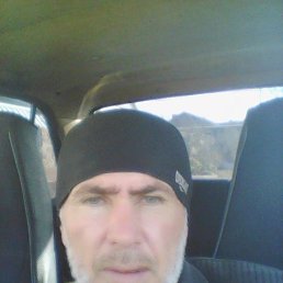 �����, ����������, 57 ���