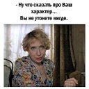 ���� �����, ������ - ��������� 20 ��� 2020 � ������ ���� ����������