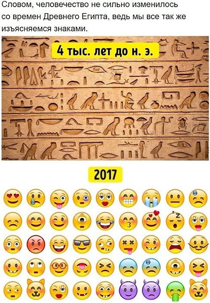        - 4