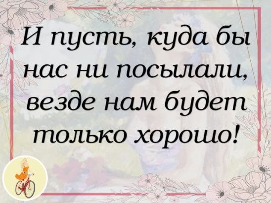  - 23  2020  14:17