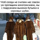 ���� Irina, ��������, 61 ��� - ��������� 10 ������ 2020 � ������ ������ ��������