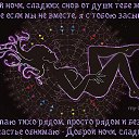 ���� El, ������ - ��������� 19 ����� 2020 � ������ ������ ��������