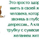 ���� �������, ������, 64 ���� - ��������� 30 ����� 2020 � ������ ������ ��������