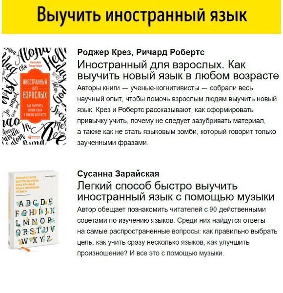 ����������� ��������! 20 ����, ������� ������� ������� ����� ������ ����� �� �����. - 2