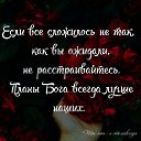���� Lyudmila, �������� - ��������� 16 ��� 2020 � ������ ������ ��������