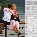 ���� Vetta, ������ - ��������� 12 ������ 2020 � ������ ������ ��������