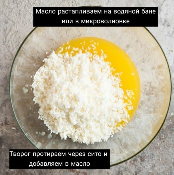 ��opo��oe �e�e��e c �op��e� - ������e���o ���c�o! �������� ��������� - 4