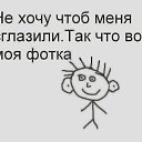 ���� Iulija, �������, 41 ��� - ��������� 3 ��� 2020 � ������ ���� ����������