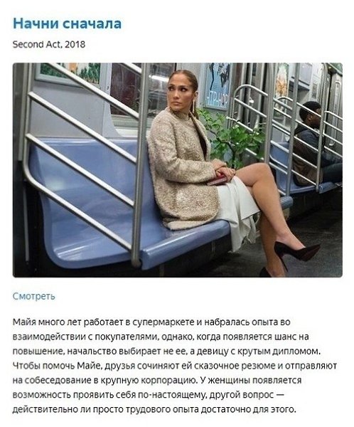Отличная подборка, которая уничтожит плохое настроение на карантине - 3