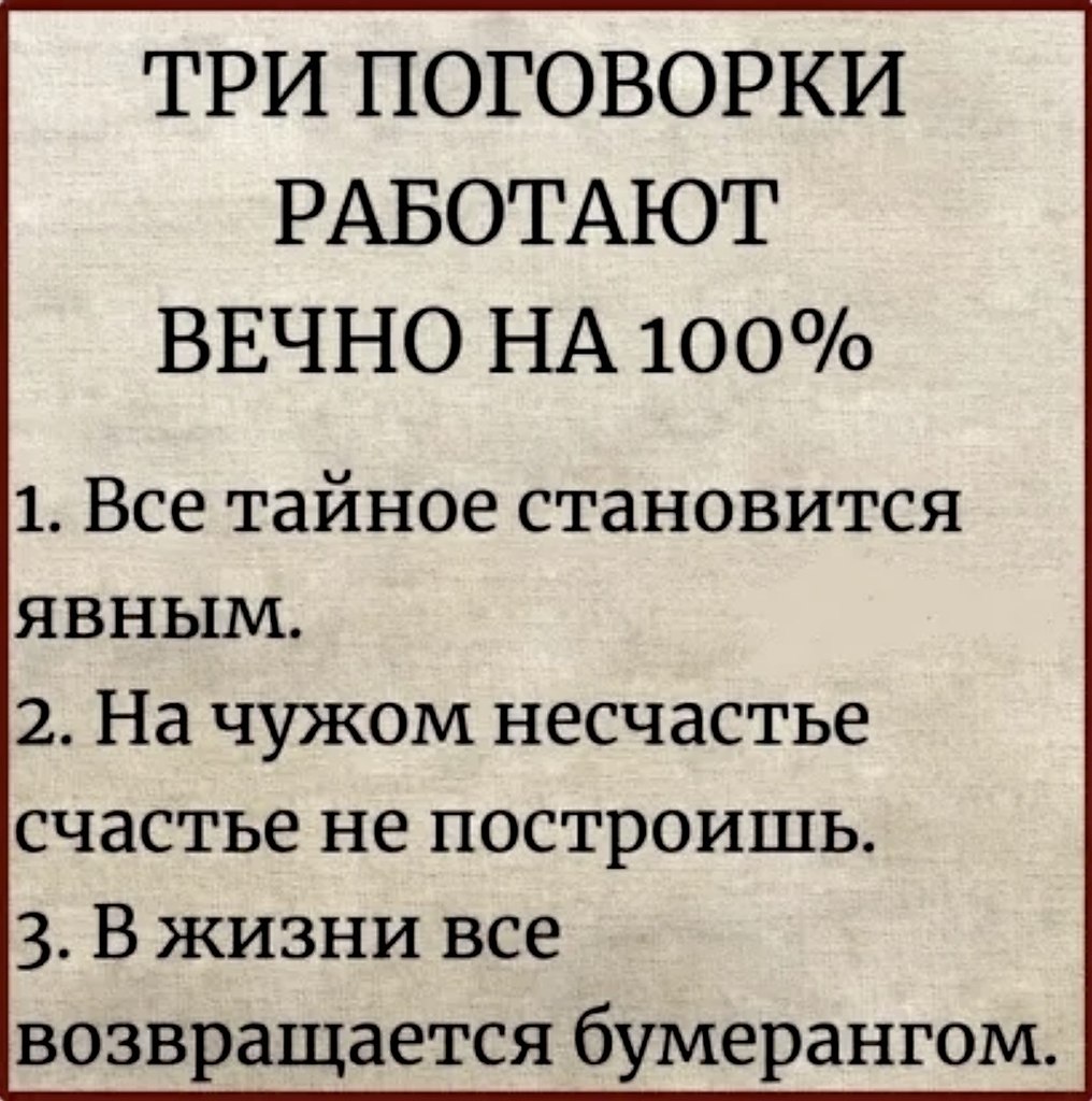 ���� ����� ��� ������.