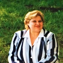 �����, ������