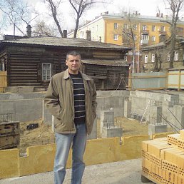 ������, �������, 56 ���