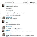 ���� ���, ��������, 40 ��� - ��������� 10 ��� 2020 � ������ ������ ��������