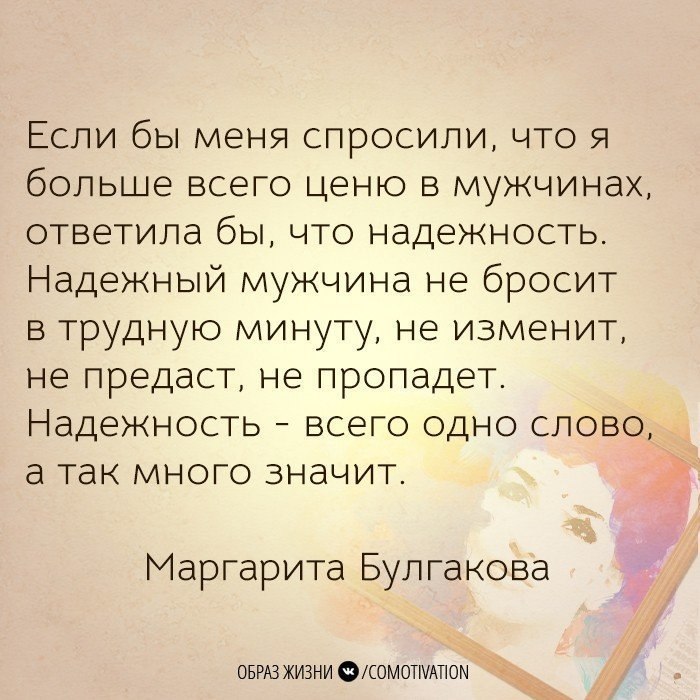 Co-Motivation.... . - 15  2020  18:43