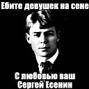 ���� ������, �������� - ��������� 14 ���� 2020 � ������ ������ ��������