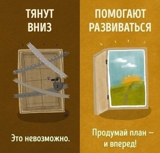 ОСТОРОЖНО СО СЛОВАМИ! - 6