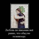 ���� �������, ����� - ��������� 7 ������ 2020 � ������ ������ ��������