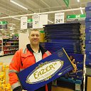 ���� �������, ����������, 49 ��� - ��������� 21 ������ 2020