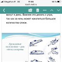 ���� ϸ��, ������ - ��������� 8 ��� 2020 � ������ ������ ��������