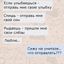 ���� Amira, ������ - ��������� 8 ������ 2020 � ������ ���� ����������