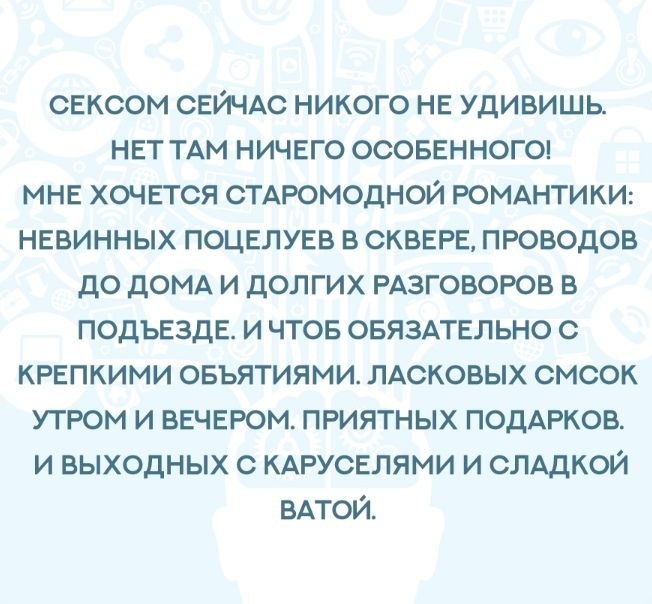 ����� - 29 ����� 2020 � 17:27