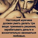 ���� �������, �������, 51 ��� - ��������� 6 ������ 2020 � ������ ������ ��������