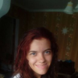 Анна, 20, Мариуполь