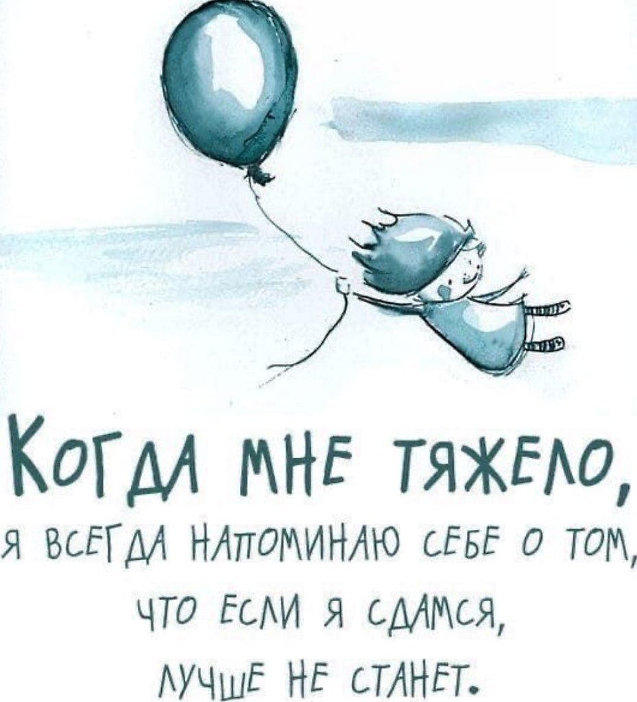 ��� | ����������, ������������ - 29 ����� 2020 � 18:34