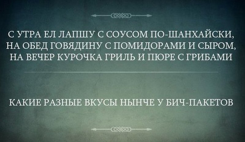 �������� - 18 ���� 2020 � 19:46