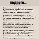 ���� �������, ���������� - ��������� 23 ������ 2020 � ������ ������ ��������