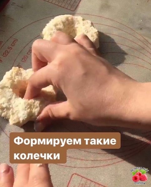 C�p��e �y�o���.*��e� ��� �����* - 4
