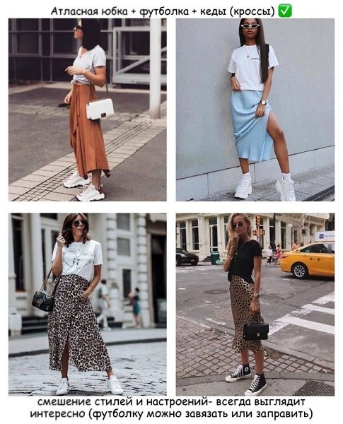 ����� ���� � ������� � �����. ��������� ����� ���������? - 4