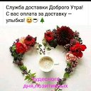 ���� ������, ������, 51 ��� - ��������� 21 ������ 2020
