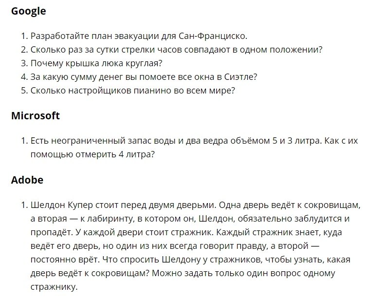  :     Apple, Google,   Microsoft - 4