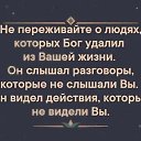 ���� ����, ������ - ��������� 2 ��� 2020 � ������ ������ ��������